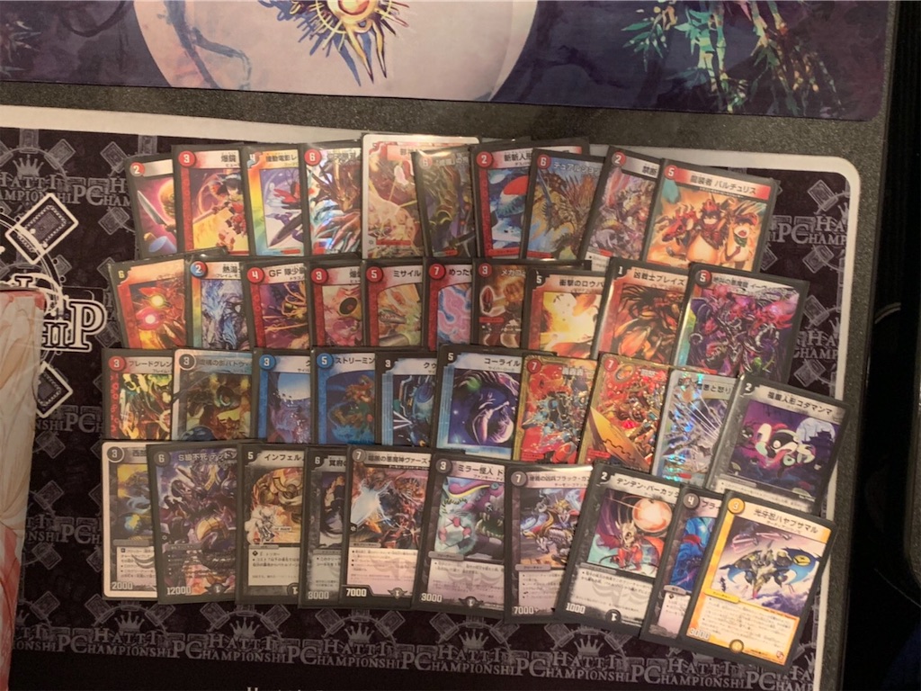 全商品7 Offクーポン配布中 8 11 23 59迄 マグネチックスターラー 多連式 Sm M1 Ohnitayaファッション バッグ