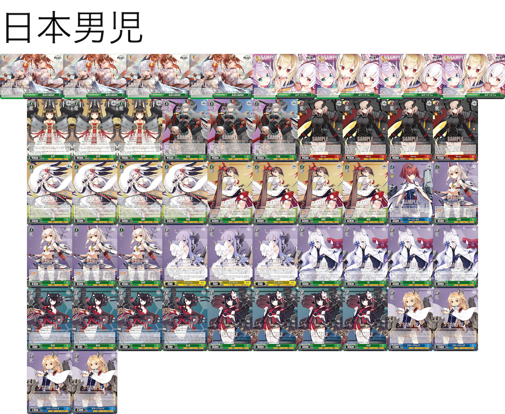 f:id:milkyomochi:20230105152639p:image