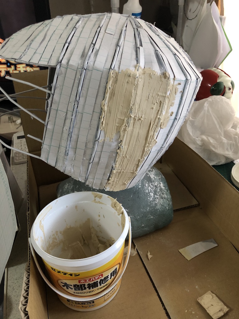 f:id:milkyweb:20220413170132j:plain