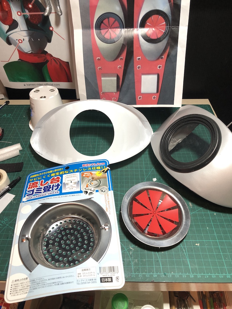 コスプレ用・仮面ライダー新1号変身ベルト×ラング