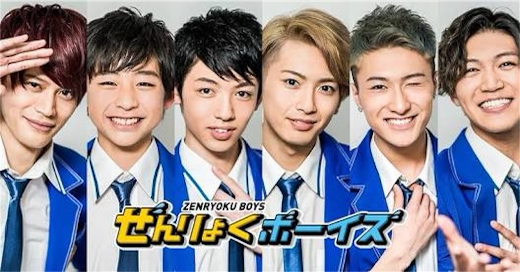 f:id:millaluce:20200921232038j:image f:id:millaluce:20200921232038j:image