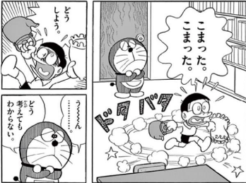 性的な目で見ないで ソシャゲ留年雑記