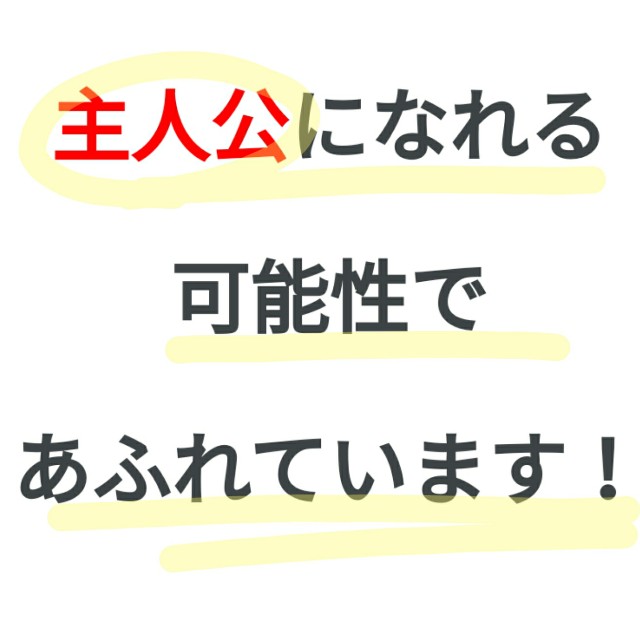 f:id:millime_drummer:20200808162843j:image