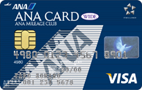 f:id:million-miler:20170624190818j:plain