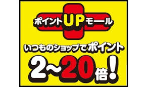 f:id:million-miler:20171029223434p:plain f:id:million-miler:20171029223434p:plain