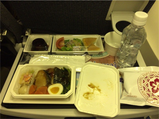 f:id:million-miler:20171122205732j:image