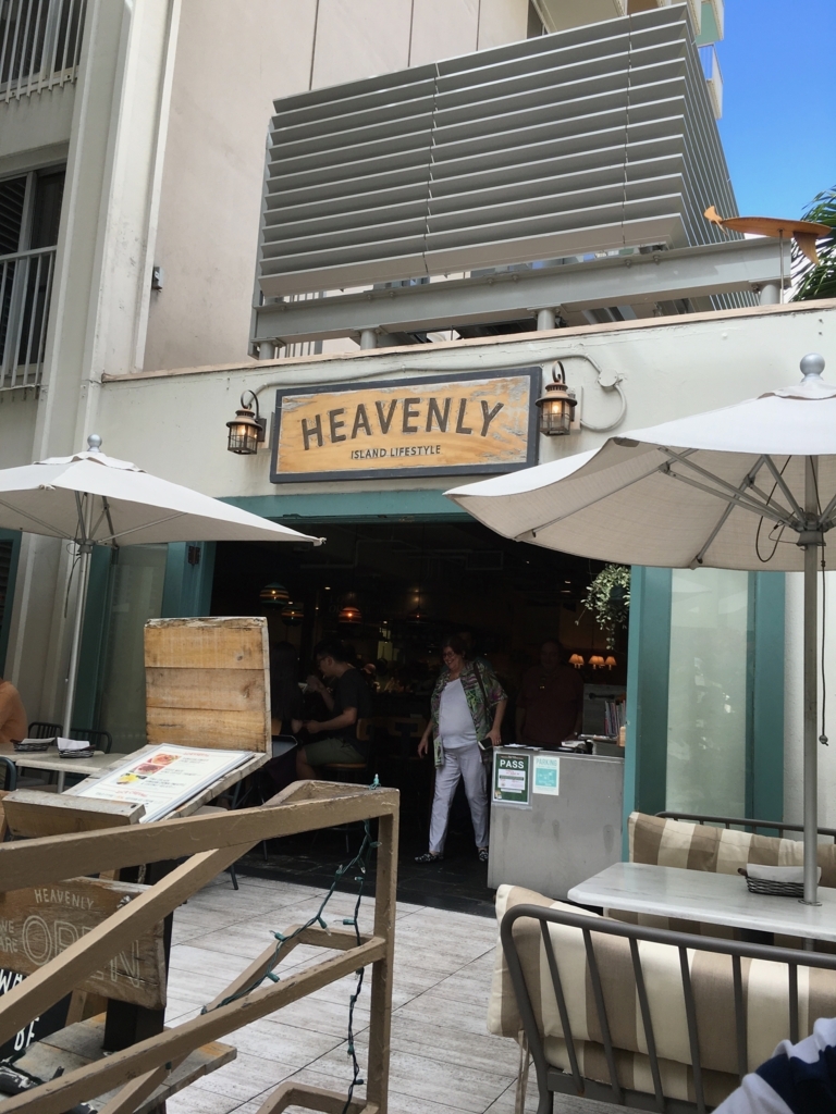 f:id:million-miler:20171129213009j:plain f:id:million-miler:20171129213009j:plain