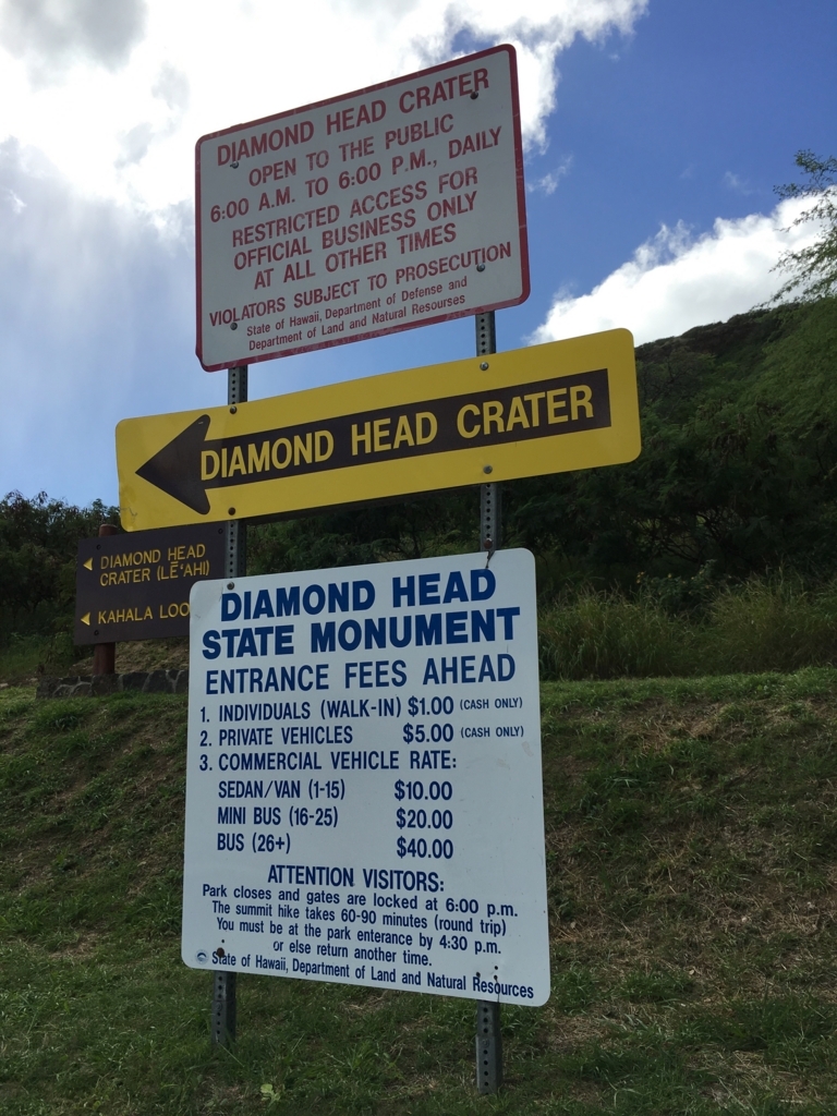 f:id:million-miler:20171210111234j:plain