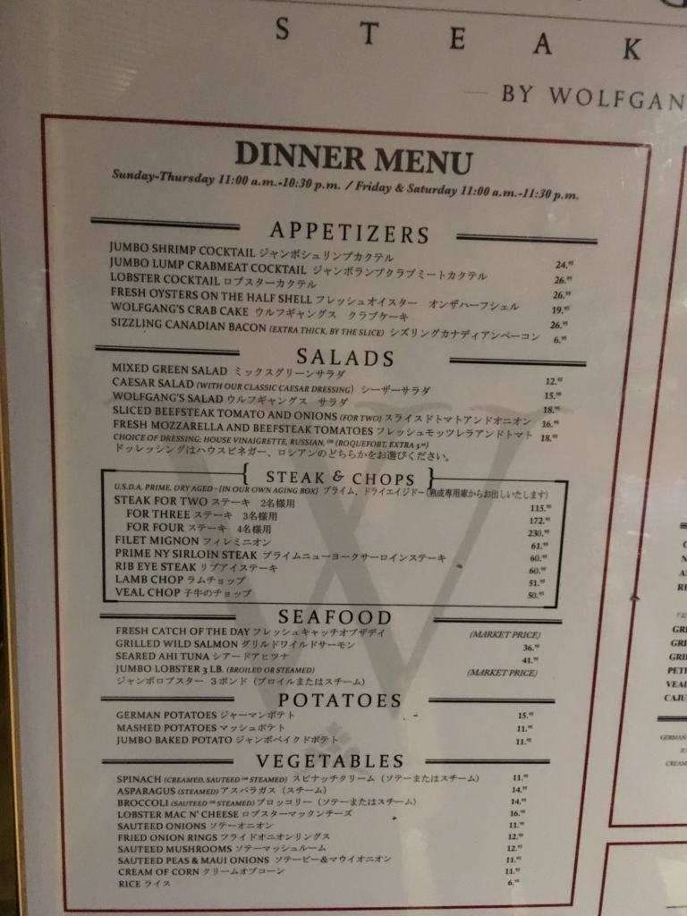 f:id:million-miler:20171217144252j:plain