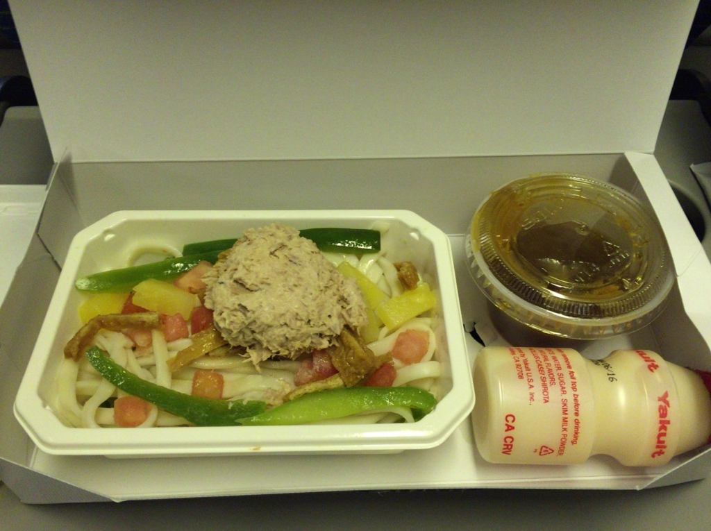 f:id:million-miler:20180115225921j:plain f:id:million-miler:20180115225921j:plain