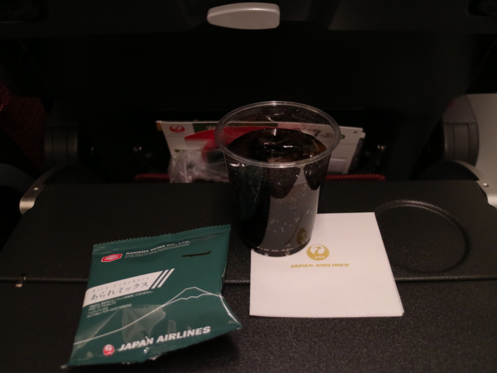 f:id:million-miler:20180603194836j:plain