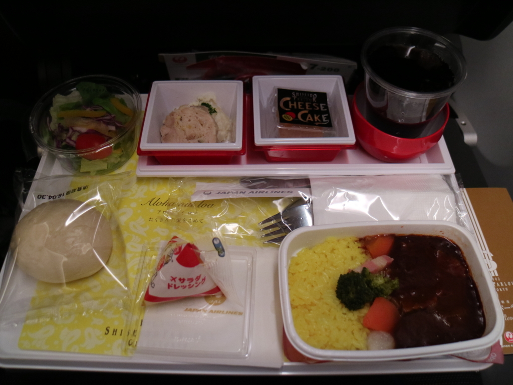 f:id:million-miler:20180603194916j:plain