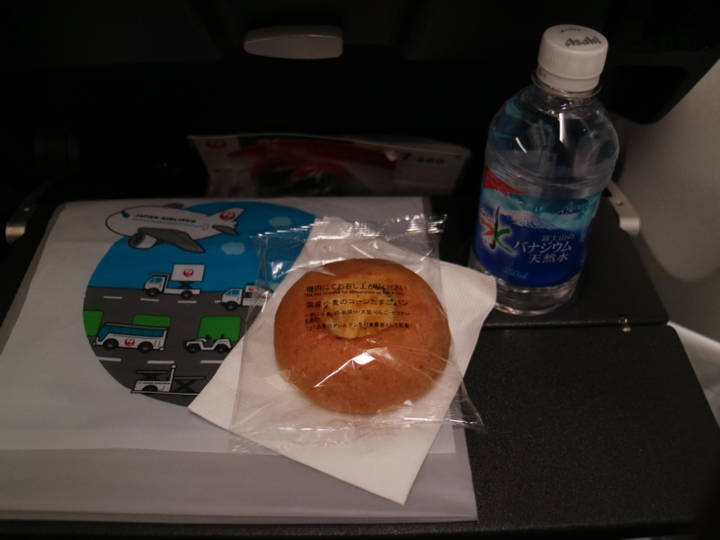 f:id:million-miler:20180603194957j:plain