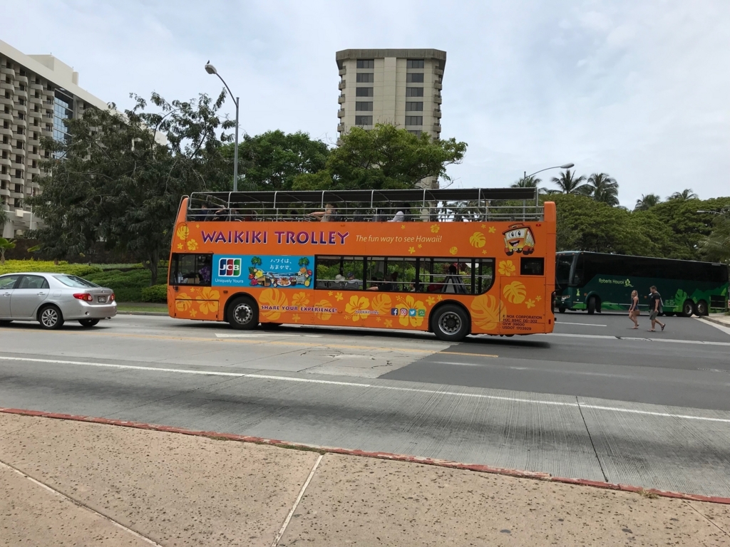 f:id:million-miler:20180815115418j:plain