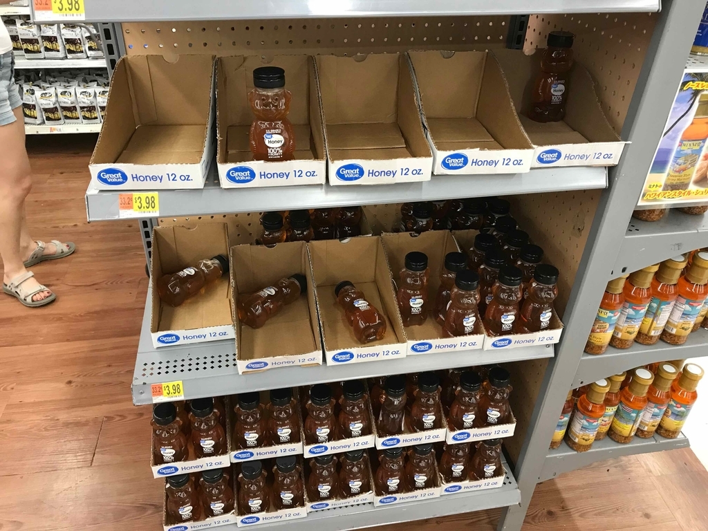 f:id:million-miler:20181006144806j:plain f:id:million-miler:20181006144806j:plain