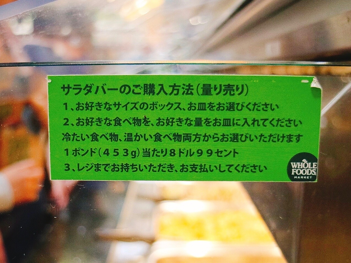 f:id:million-miler:20190503181521j:plain