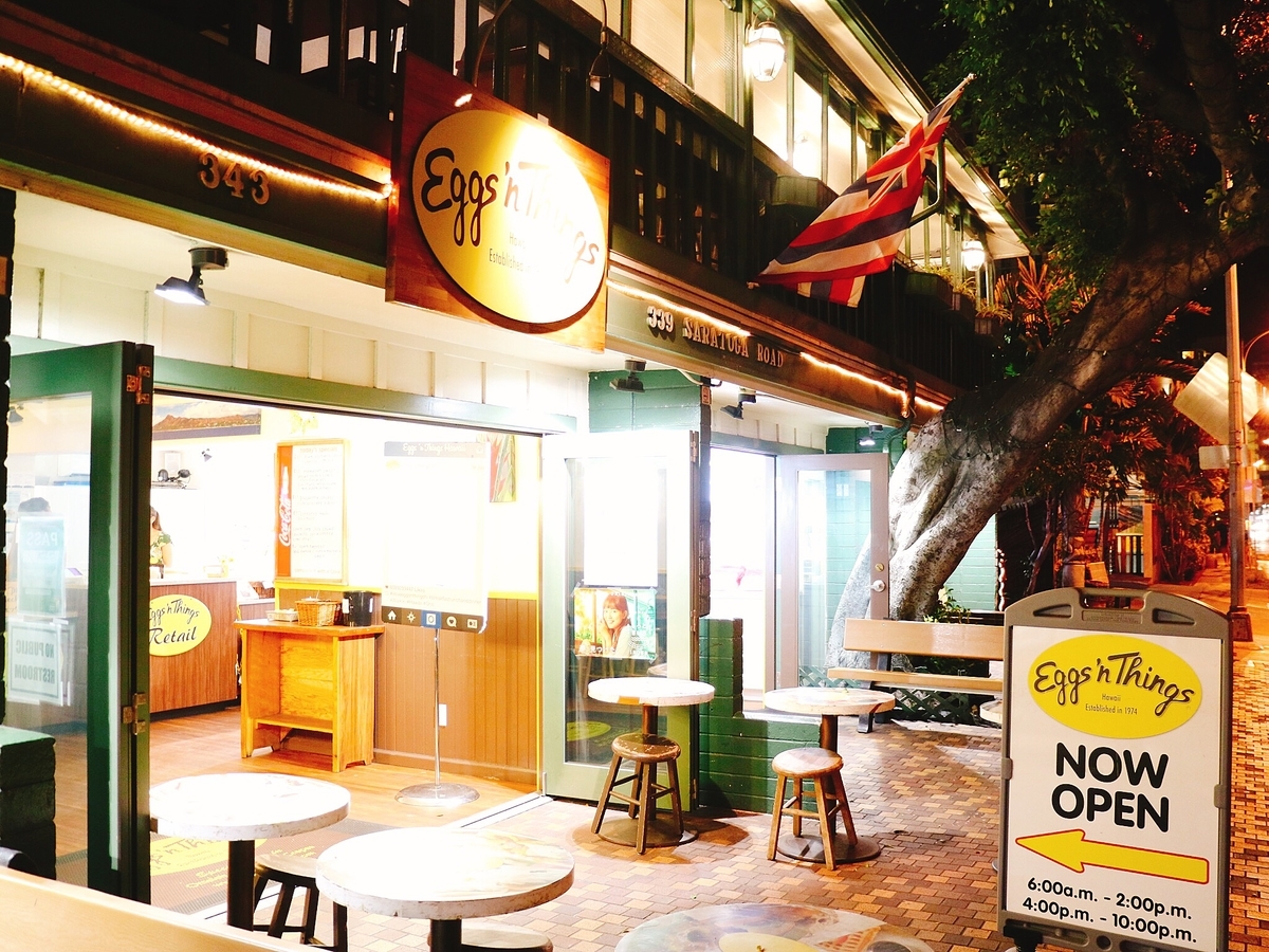 f:id:million-miler:20190503190741j:plain