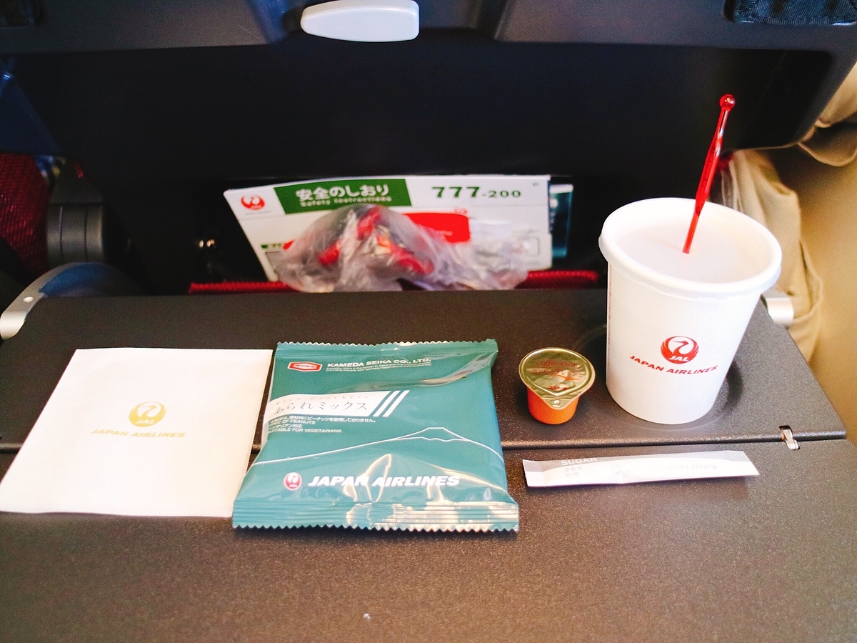 f:id:million-miler:20190511154128j:plain