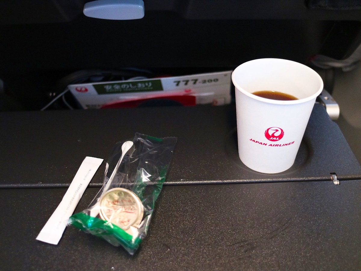 f:id:million-miler:20190511155038j:plain