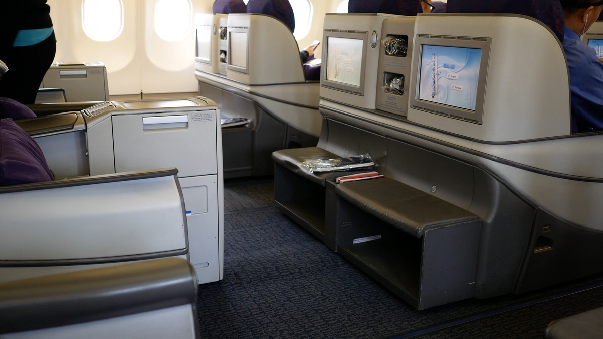 f:id:million-miler:20200313000353j:plain