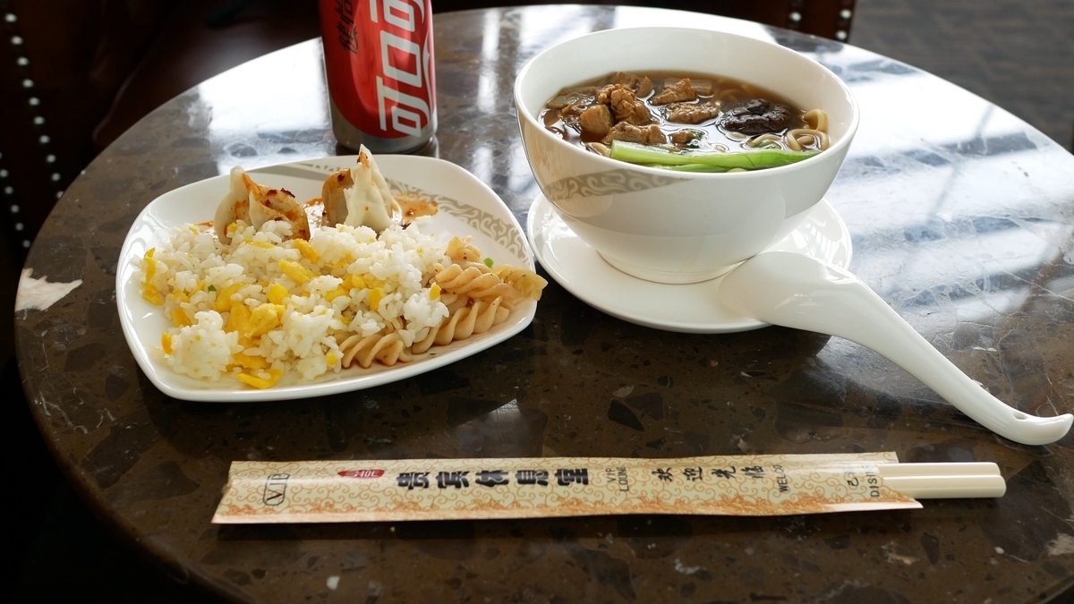 f:id:million-miler:20200406224746j:plain