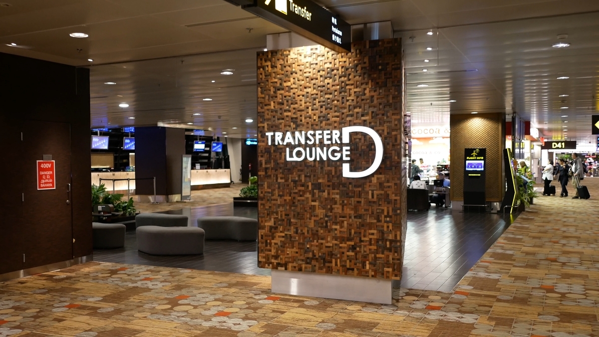 f:id:million-miler:20200419232032j:plain