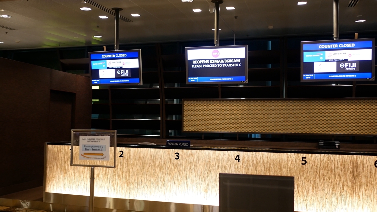 f:id:million-miler:20200419232335j:plain