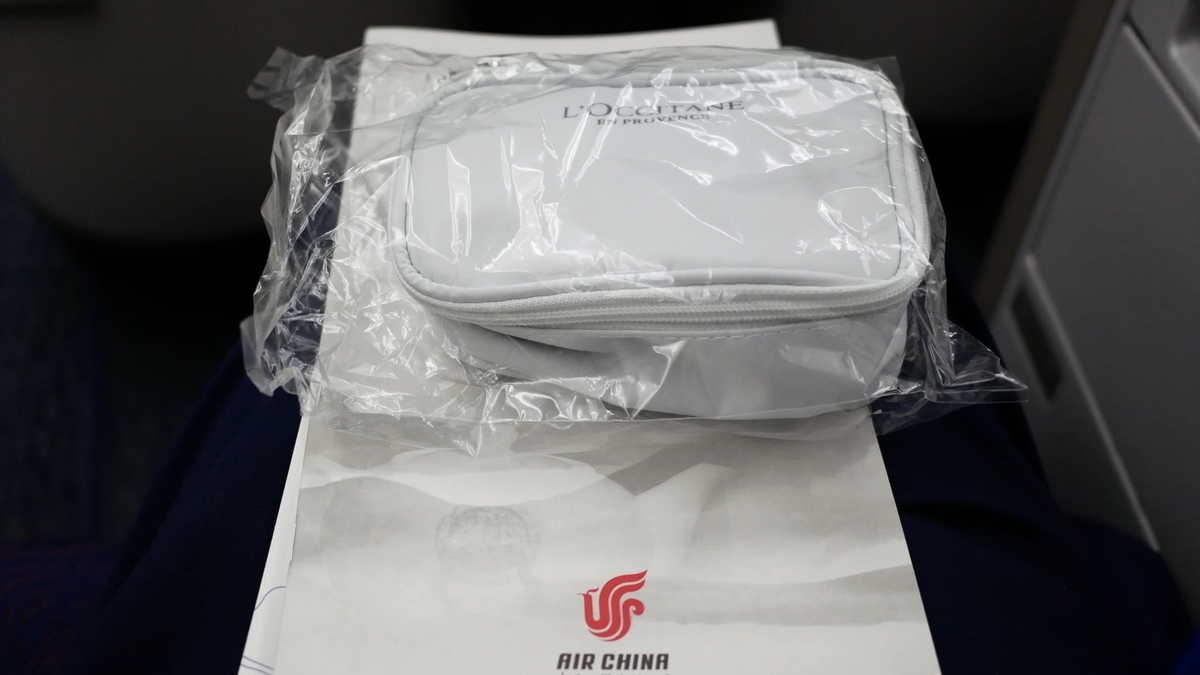 f:id:million-miler:20200419233922j:plain