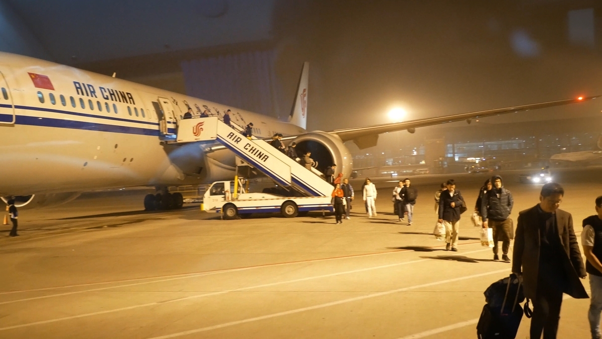 f:id:million-miler:20200419234129j:plain