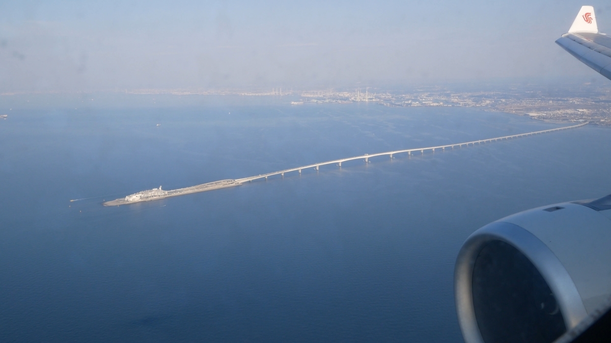 f:id:million-miler:20200505120256j:plain