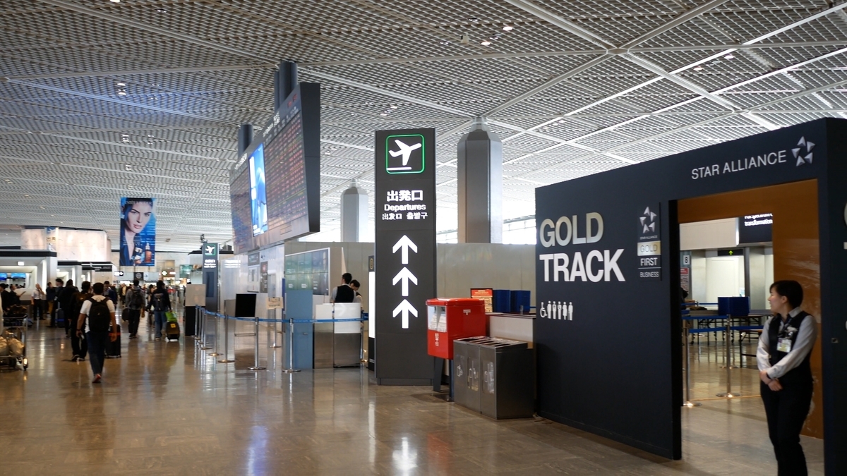 f:id:million-miler:20200711160450j:plain