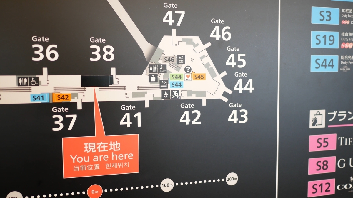 f:id:million-miler:20200711160648j:plain