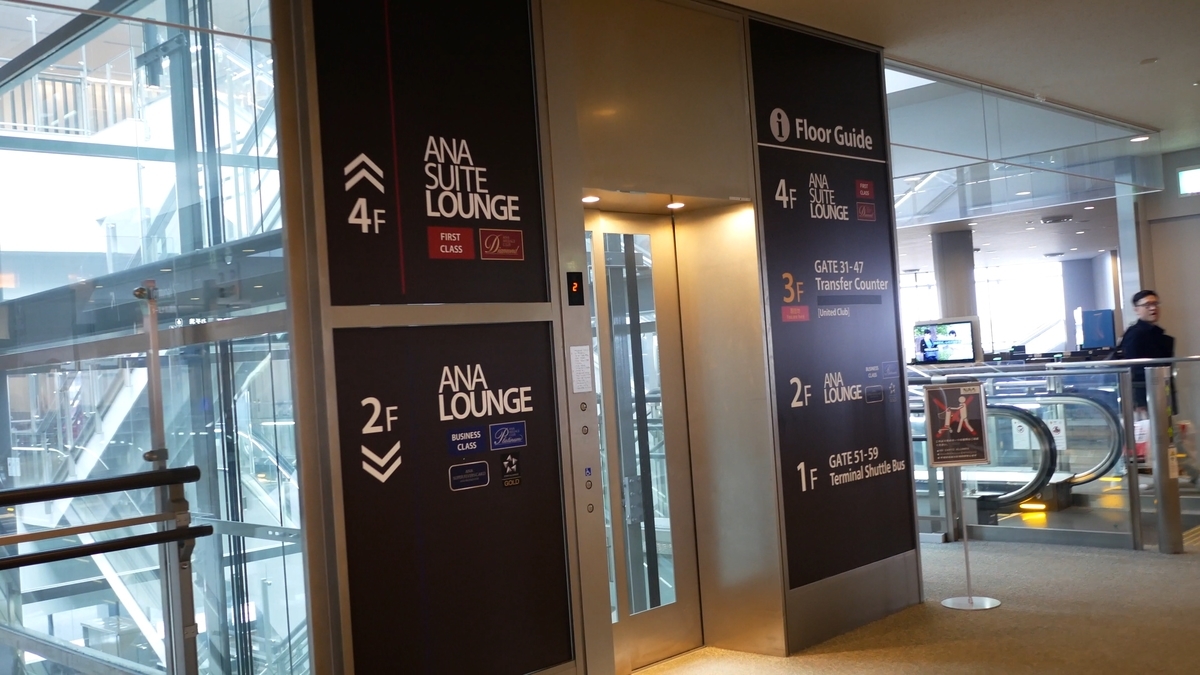 f:id:million-miler:20200711160717j:plain