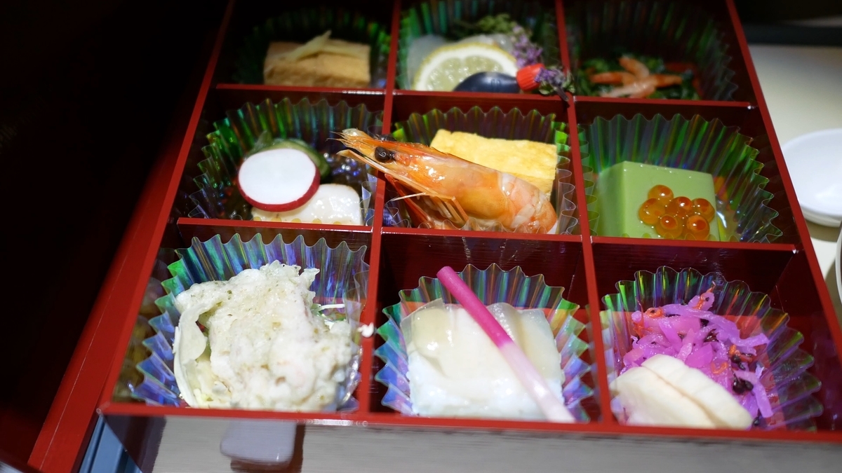 f:id:million-miler:20200711161309j:plain