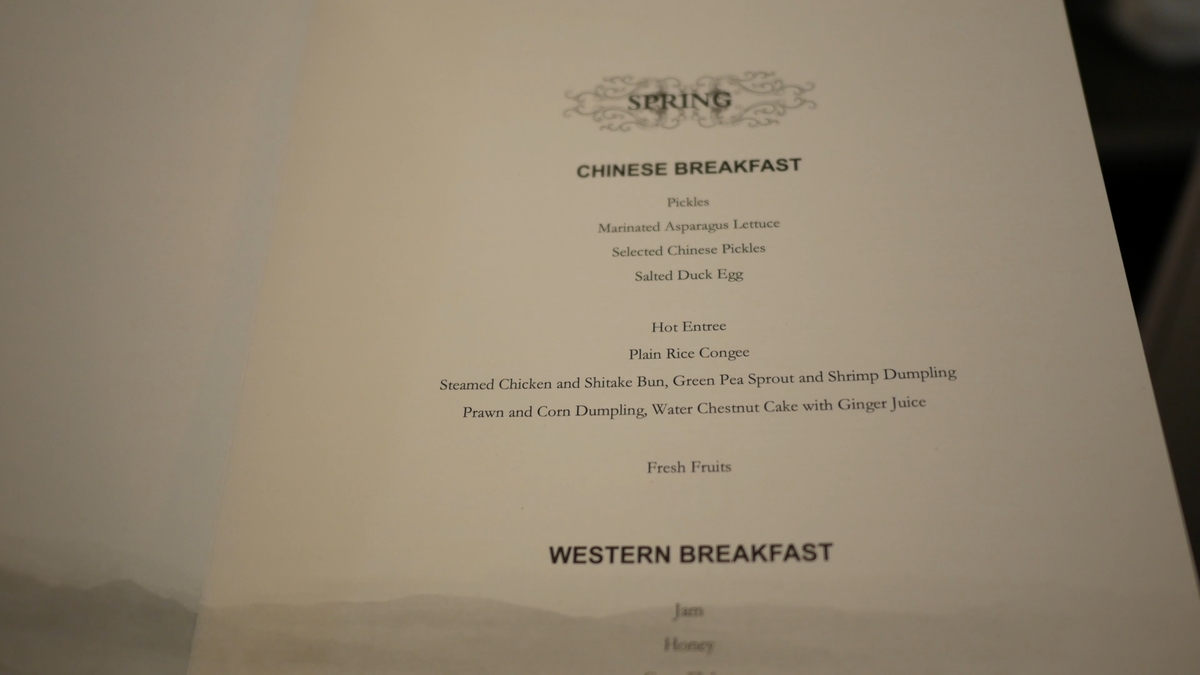 f:id:million-miler:20200711162033j:plain