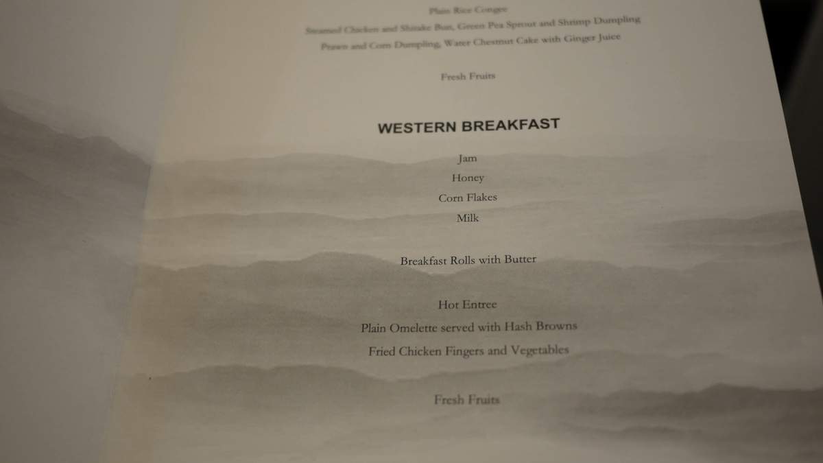 f:id:million-miler:20200711162115j:plain