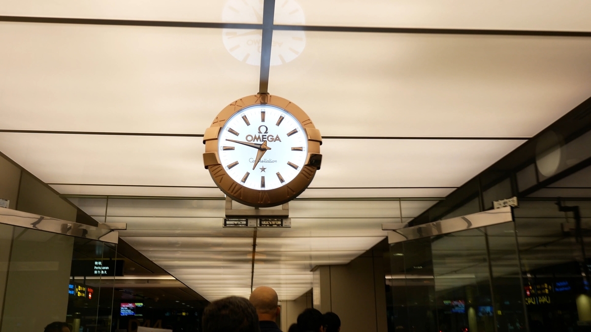 f:id:million-miler:20200711162154j:plain