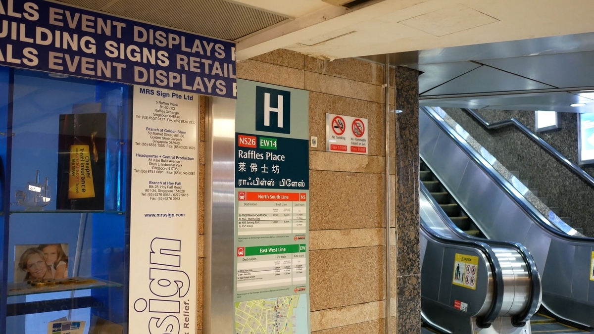 f:id:million-miler:20200711163416j:plain