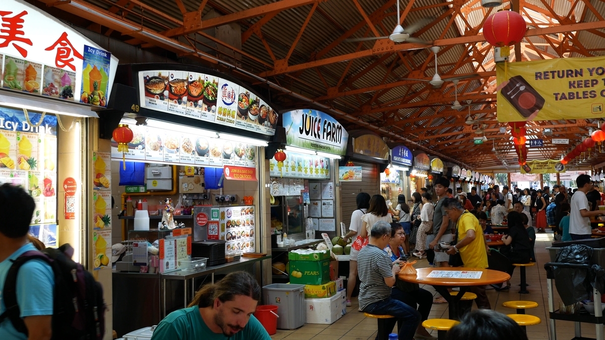 f:id:million-miler:20200712095417j:plain