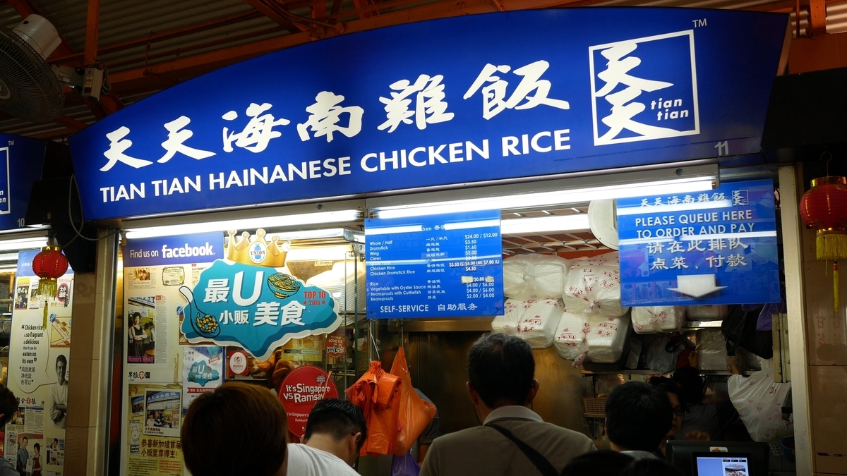 f:id:million-miler:20200712100432j:plain