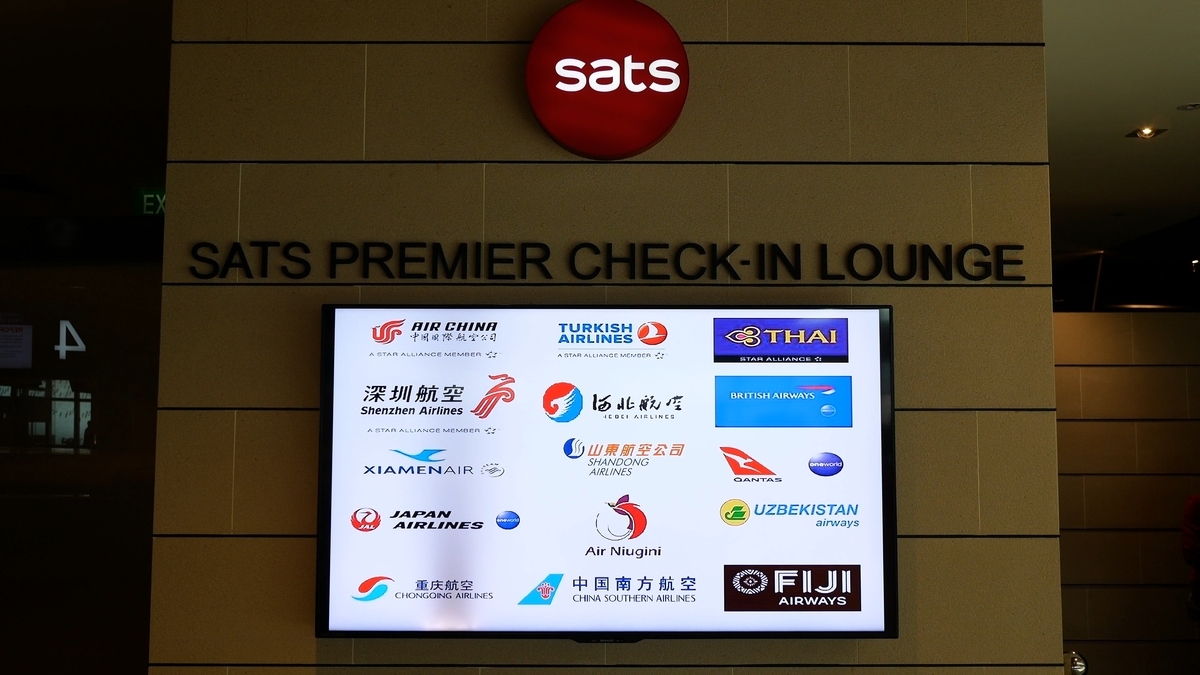 f:id:million-miler:20200712101116j:plain