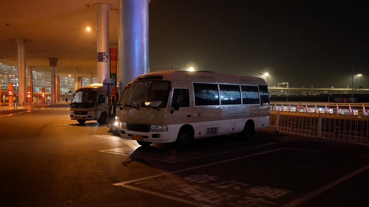 f:id:million-miler:20200712110224j:plain