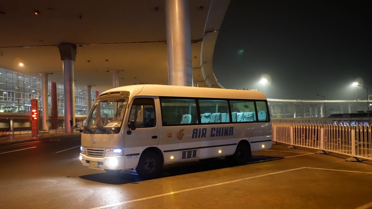 f:id:million-miler:20200712110421j:plain