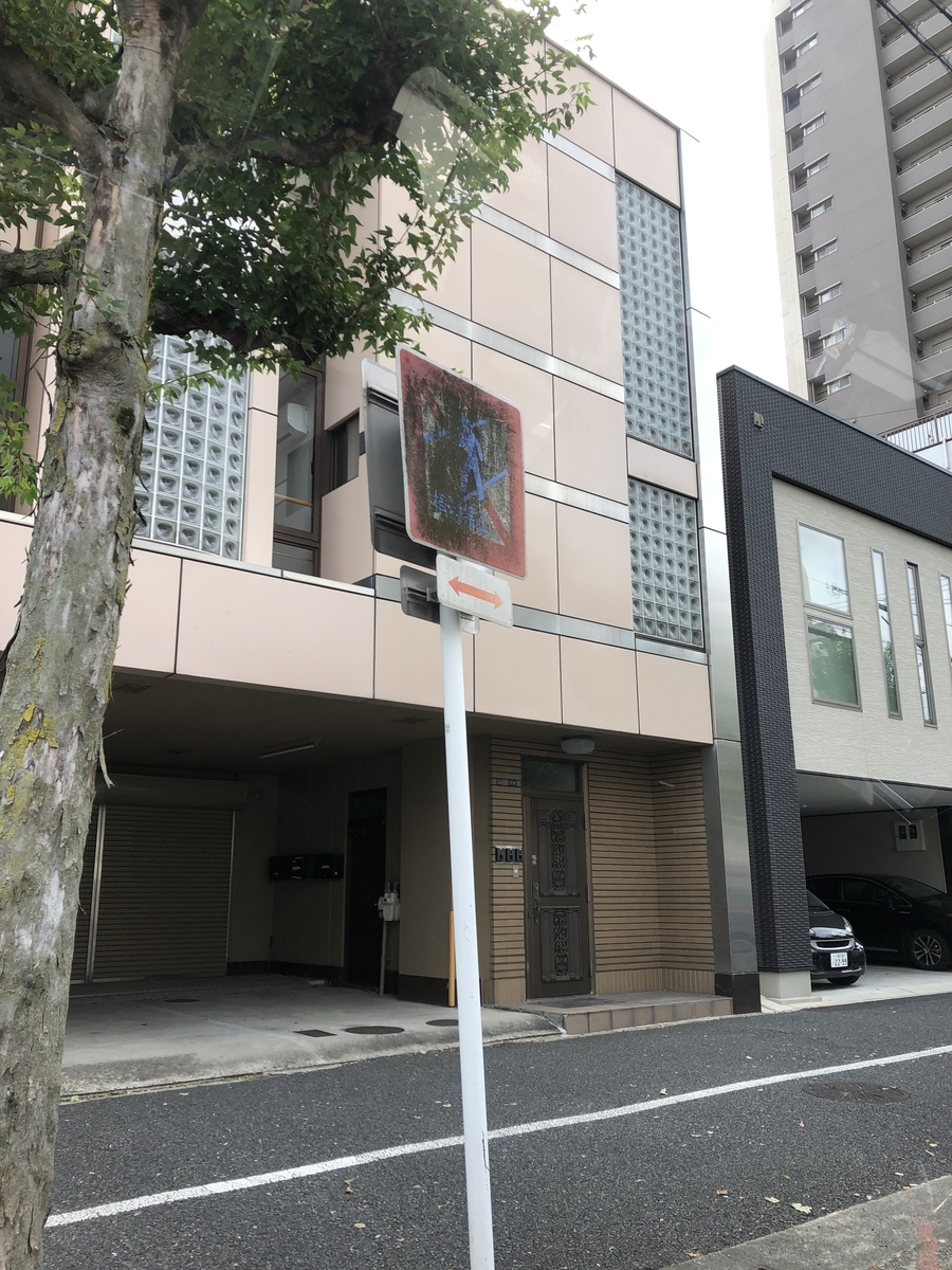 f:id:millioncider:20191003034307j:plain