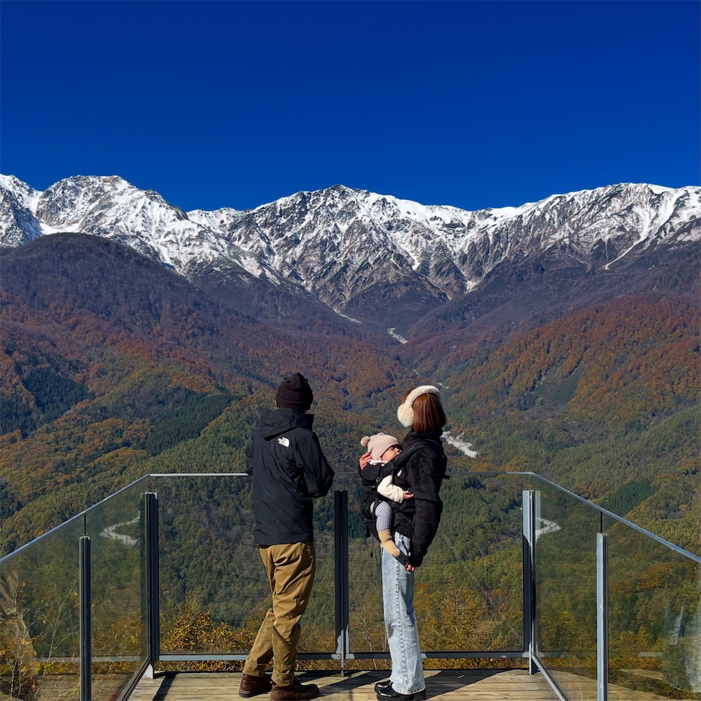 f:id:millioncouple:20251103230512j:image f:id:millioncouple:20251103230512j:image