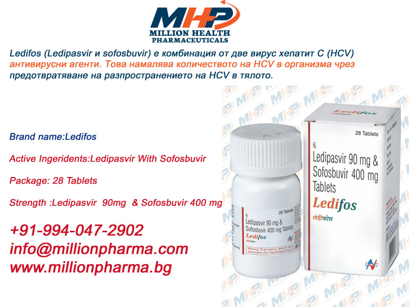 f:id:millionpharma:20171229214955j:plain