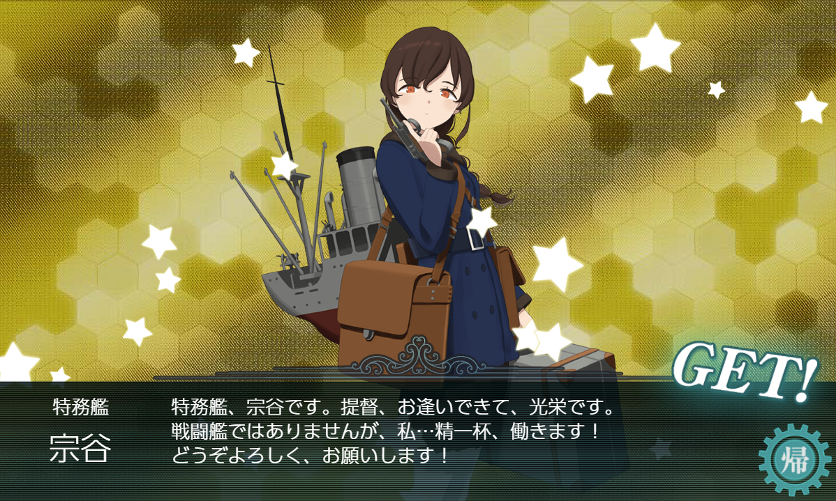 f:id:millius:20210611131828p:plain