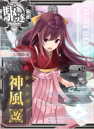 f:id:millius:20210723135743j:plain
