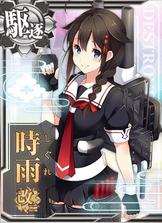 f:id:millius:20210723135757j:plain