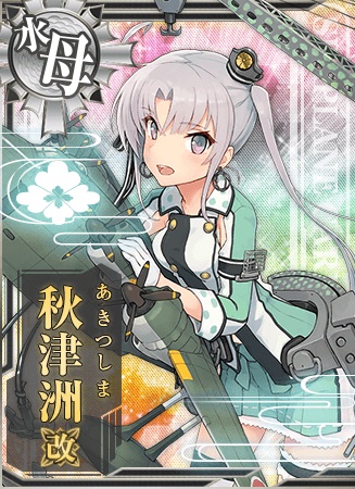 f:id:millius:20210723150127j:plain